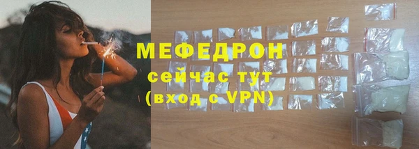 кокаин VHQ Верея