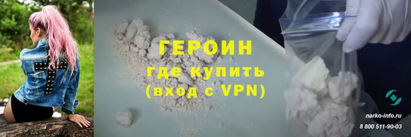 apvp Верхний Тагил