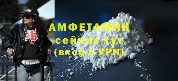 кокаин VHQ Верея