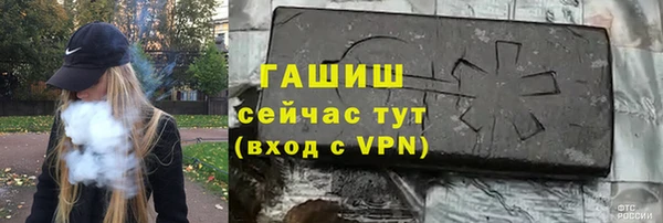 кокаин VHQ Верея